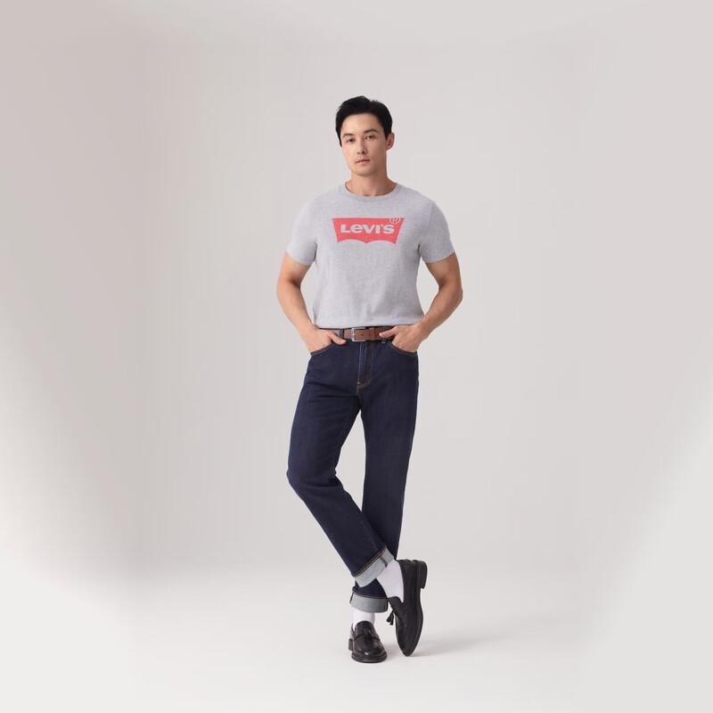 Levi s Men s 2025 Spring Short Sleeve Graphic T-Shirt L
Levi s Men s 2025 Spring Short Sleeve Graphic T-Shirt L