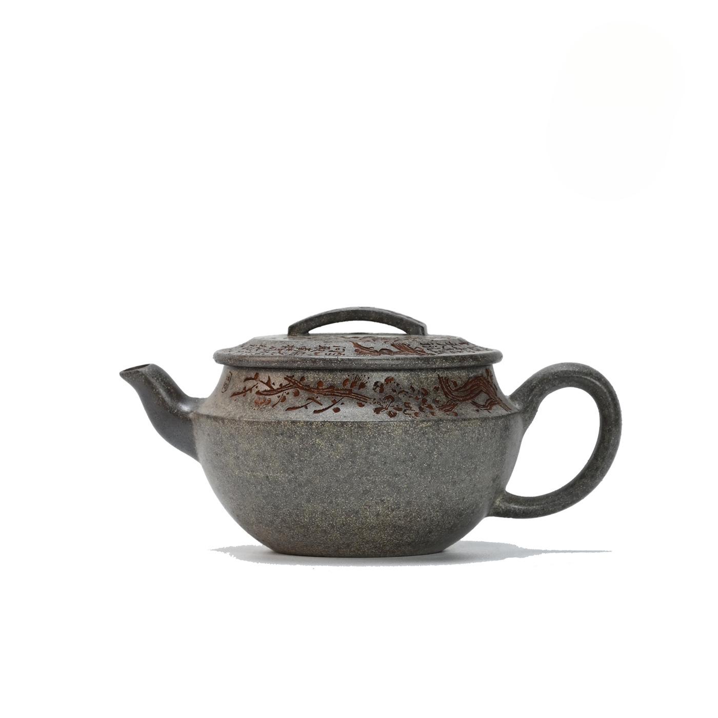 150ML Luxury Yixing Purple Clay Teapots Handmade Gu Zhuo Pot Raw Ore Bloom Mud Kettle With Infuser Zisha Tea Set Tea Ceremony
150ML Luxury Yixing Purple Clay Teapots Handmade Gu Zhuo Pot Raw Ore Bloom Mud Kettle With Infuser Zisha Tea Set Tea Ceremony