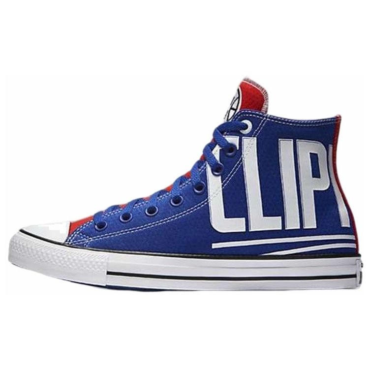 Кроссовки унисекс Converse Chuck Taylor All Star 70s Hi Clippers Синий Красный 159422C
Кроссовки унисекс Converse Chuck Taylor All Star 70s Hi Clippers Синий Красный 159422C