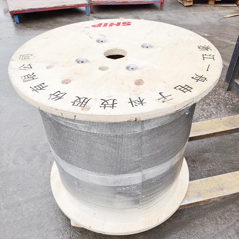 Yizhou GYXTWH Single-mode Outdoor Flame Retardant Optical Cable, Low Smoke Zero Halogen, Central Loose Tube, D173Z-2/4/6/8/12.
Yizhou GYXTWH Single-mode Outdoor Flame Retardant Optical Cable, Low Smoke Zero Halogen, Central Loose Tube, D173Z-2/4/6/8/12.