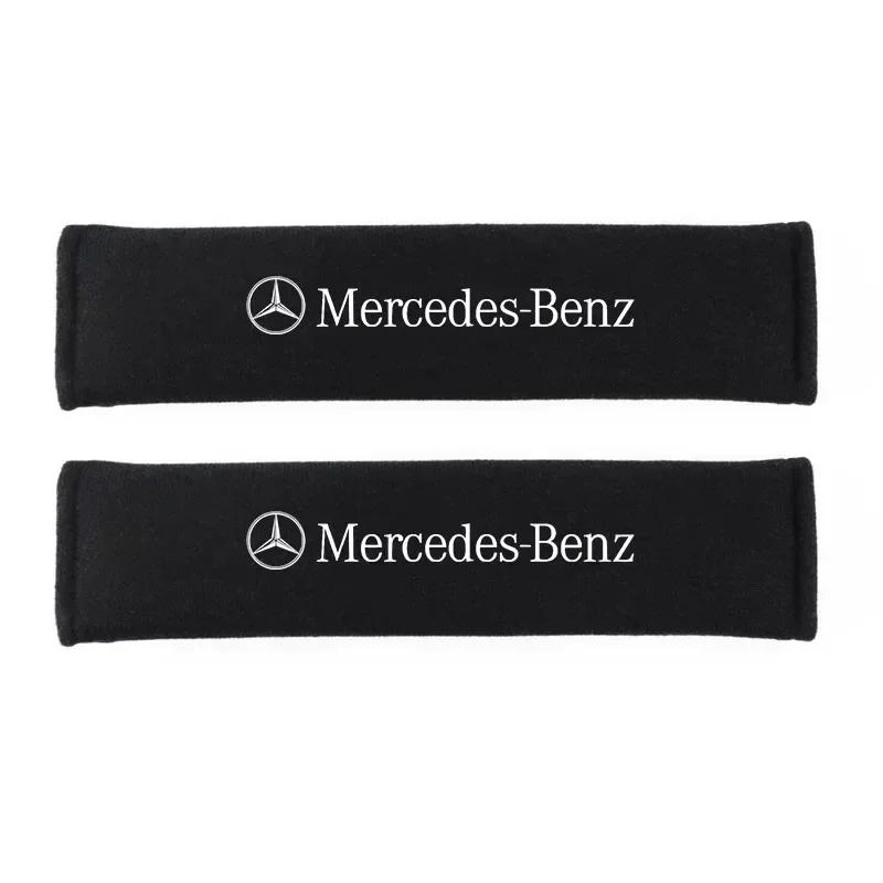 2Pcs Seat Belt Cover Car Styling Cotton Safety Shoulder Protector For Mercedes Benz AMG W203 W206 W220 W205 212 Auto Accessories чорний
2Pcs Seat Belt Cover Car Styling Cotton Safety Shoulder Protector For Mercedes Benz AMG W203 W206 W220 W205 212 Auto Accessories чорний