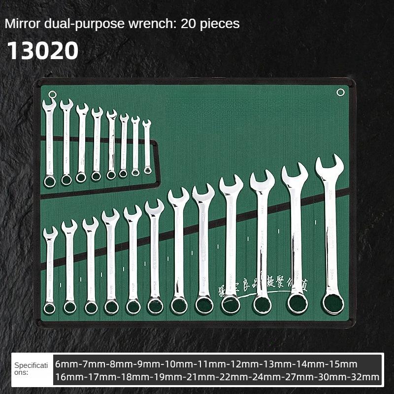 Набор гаечных ключей двойного назначения Набор гаечных ключей с открытым зевом Набор гаечных ключей с цветком сливы Набор гаечных ключей двойного назначения Полный набор инструментов для ремонта и обслуживания автомобиля
Набор гаечных ключей двойного назначения Набор гаечных ключей с открытым зевом Набор гаечных ключей с цветком сливы Набор гаечных ключей двойного назначения Полный набор инструментов для ремонта и обслуживания автомобиля