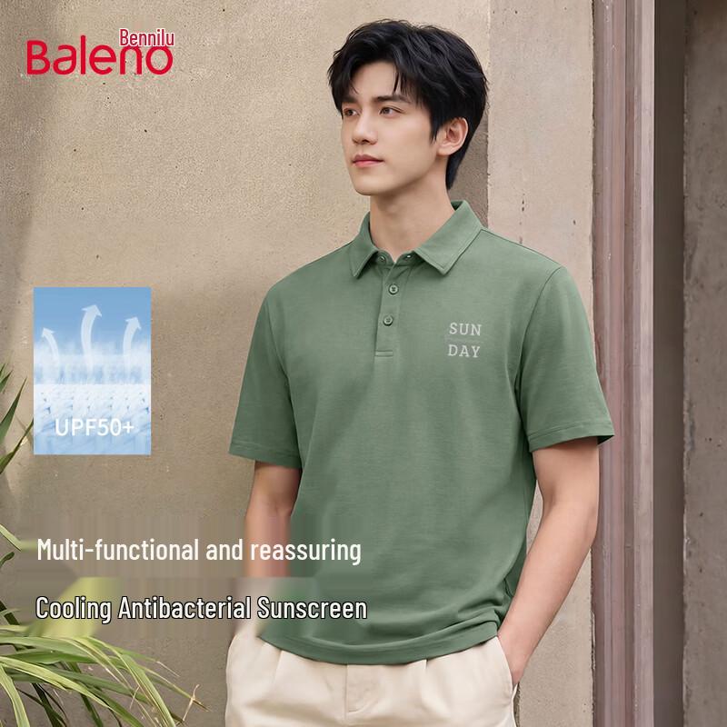 Baleno Men s Sport Polo Shirt 2XL
Baleno Men s Sport Polo Shirt 2XL