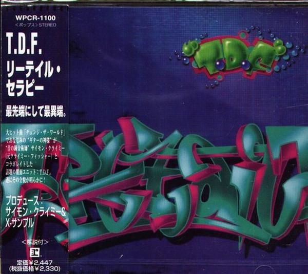 CD T.D.F Retail Therapy WPCR1100 REPRISE 1997 Japan Dance Electronica Used
CD T.D.F Retail Therapy WPCR1100 REPRISE 1997 Japan Dance Electronica Used