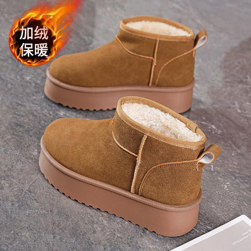 Velvet Snow Boots Women s Shoes Korean Style All-matching Step-on Thick Warm Ankle Sole Casual Cotton 40
Velvet Snow Boots Women s Shoes Korean Style All-matching Step-on Thick Warm Ankle Sole Casual Cotton 40