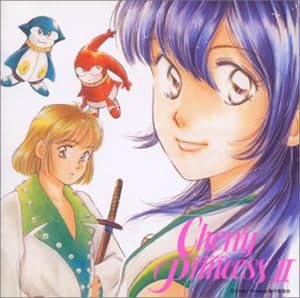 CD ANIME, TOMO SAKURAI, MOE NAGASAKI, - Cherry Princess 2 -tooi kaze no den PICA1121 Japan ObiAnime/Game Used
CD ANIME, TOMO SAKURAI, MOE NAGASAKI, - Cherry Princess 2 -tooi kaze no den PICA1121 Japan ObiAnime/Game Used