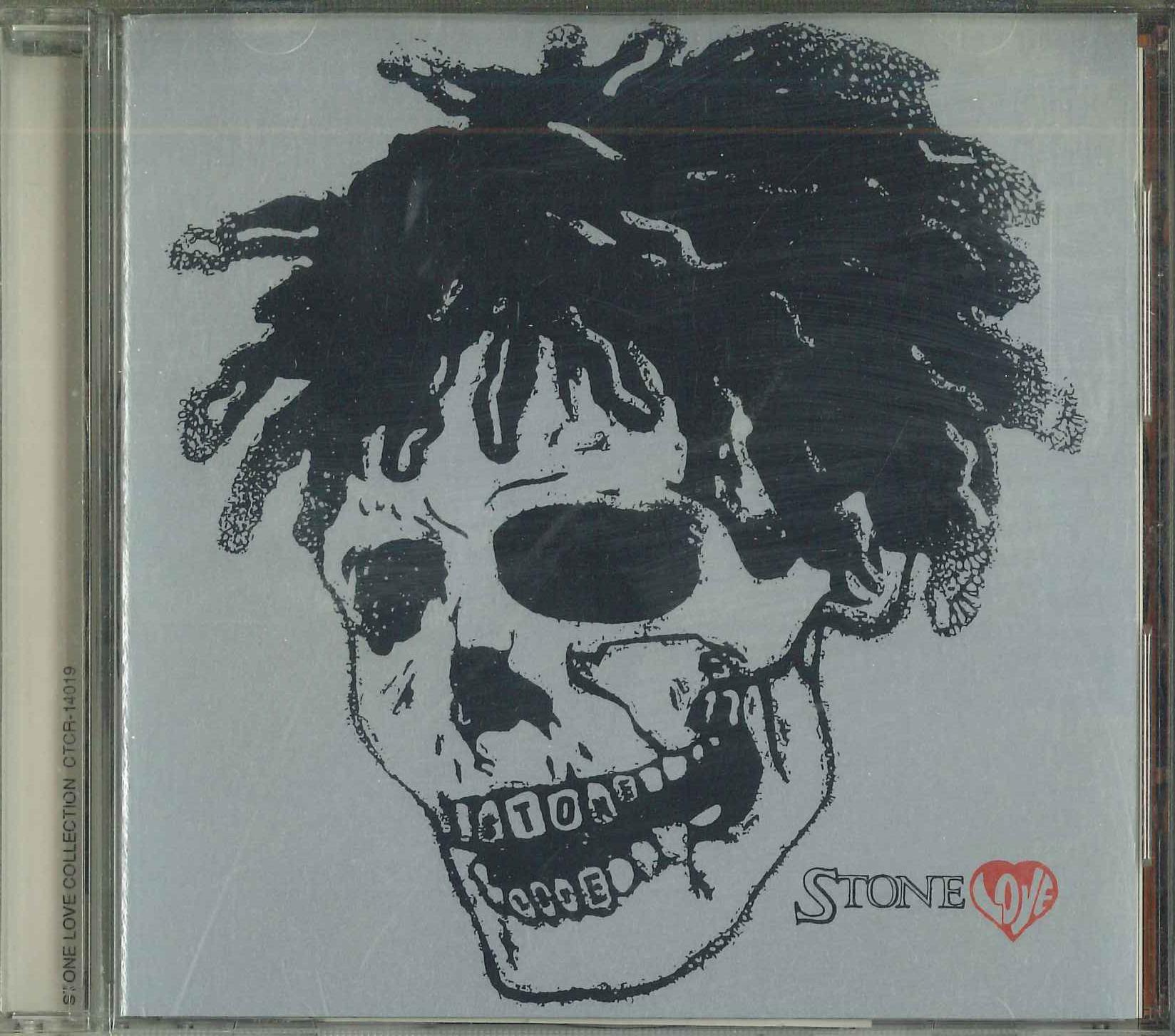 CD VARIOUS - Stone Love Collection CTCR14019PROMO CUTTING EDEGE 1995 Japan Obi Reggae, Ska & Dub Used
CD VARIOUS - Stone Love Collection CTCR14019PROMO CUTTING EDEGE 1995 Japan Obi Reggae, Ska & Dub Used