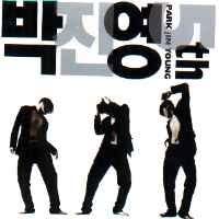 CD PARK JIN YOUNG - Vol.5 (Korean Edition) OKC0091 Japan Dance & Electronica Used
CD PARK JIN YOUNG - Vol.5 (Korean Edition) OKC0091 Japan Dance & Electronica Used