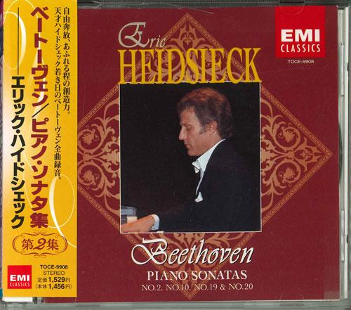 CD HEIDSIECK (ERIC), BEETHOVEN - Beethoven: Piano Sonatas Vol. 2 TOCE9908 Japan Classical Used
CD HEIDSIECK (ERIC), BEETHOVEN - Beethoven: Piano Sonatas Vol. 2 TOCE9908 Japan Classical Used