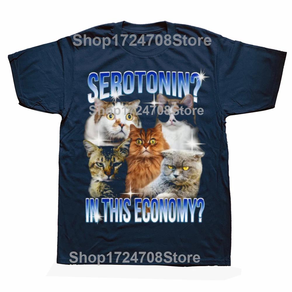 Serotonin in This Economy Funny Cat Meme TShirt Men Women Casual Trendy Short Sleeve Cotton Oversized T Shirt Streetwear Unisex S
Serotonin in This Economy Funny Cat Meme TShirt Men Women Casual Trendy Short Sleeve Cotton Oversized T Shirt Streetwear Unisex S