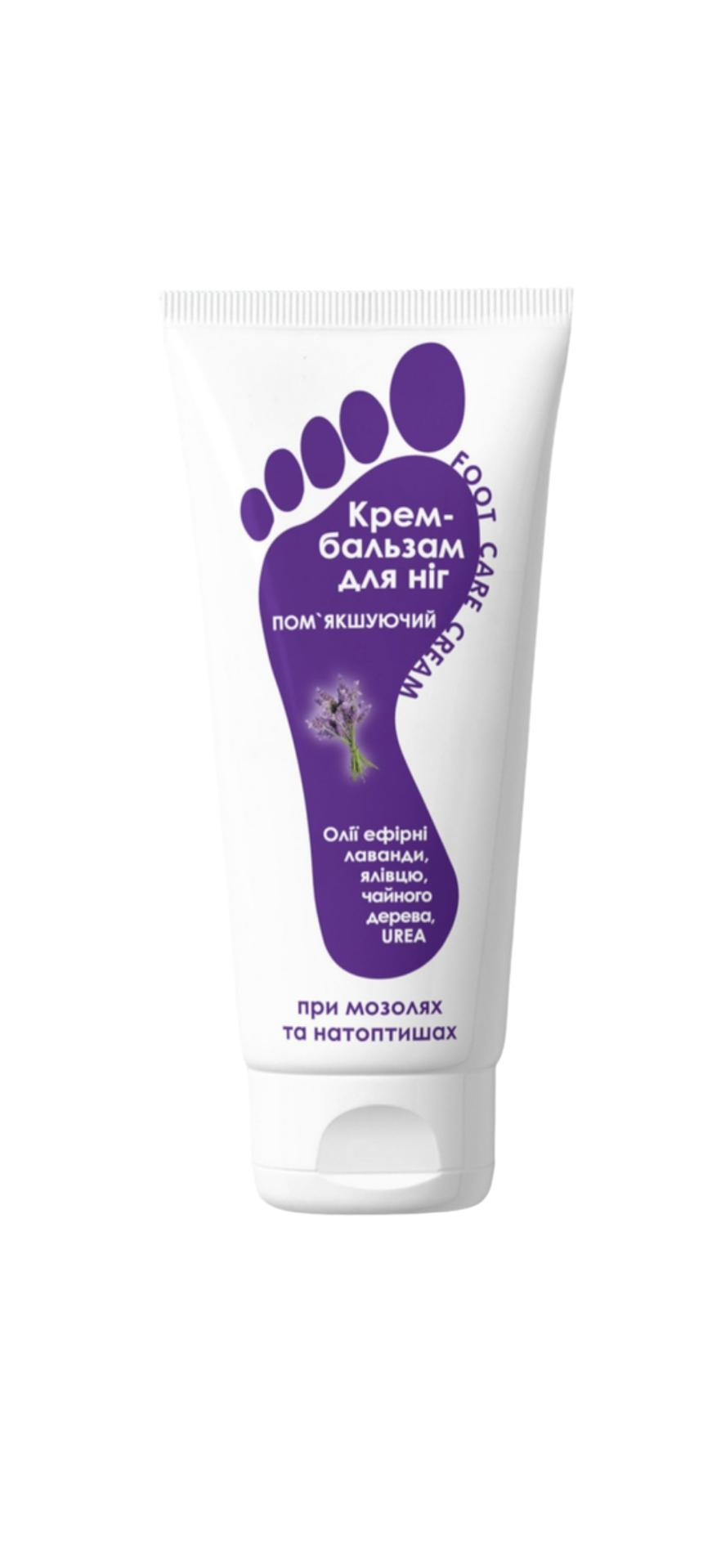 Пом якшувальний крем-бальзам для ніг Healthy feet з мозолями та натоптишами, туба 70 мл 1 pcs.
Пом якшувальний крем-бальзам для ніг Healthy feet з мозолями та натоптишами, туба 70 мл 1 pcs.