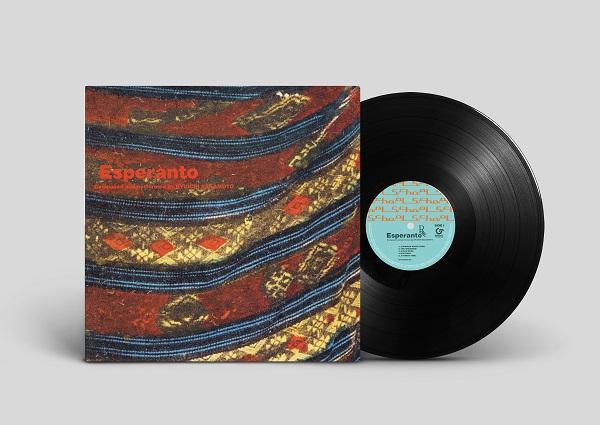 LP Record RYUICHI SAKAMOTO - Esperanto MHJL138 GREAT TRACKS 2020 Japan Dance & Electronica
LP Record RYUICHI SAKAMOTO - Esperanto MHJL138 GREAT TRACKS 2020 Japan Dance & Electronica