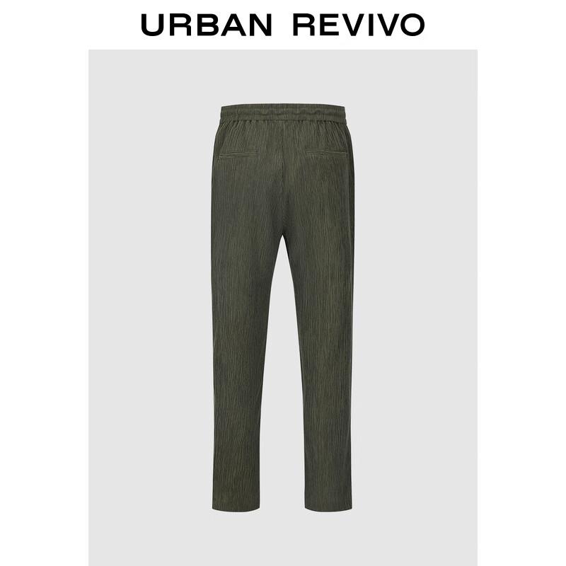 Men s Textured Elastic Drawstring Tapered Pants 34
Men s Textured Elastic Drawstring Tapered Pants 34