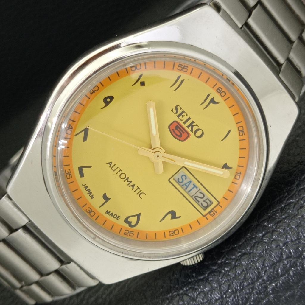 USED GENUINE VINTAGE SEIKO 5 AUTOMATIC JAPAN MENS YELLOW DIAL WATCH a433336-2 R115-a433336
USED GENUINE VINTAGE SEIKO 5 AUTOMATIC JAPAN MENS YELLOW DIAL WATCH a433336-2 R115-a433336