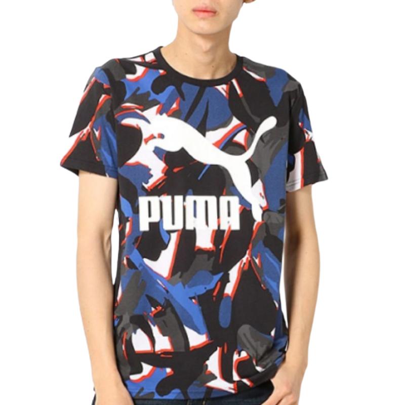 Puma Comfortable Soft Fashion Casual Trendy Short Sleeve T-Shirt Men Tops Camouflage 579037-51 M
Puma Comfortable Soft Fashion Casual Trendy Short Sleeve T-Shirt Men Tops Camouflage 579037-51 M