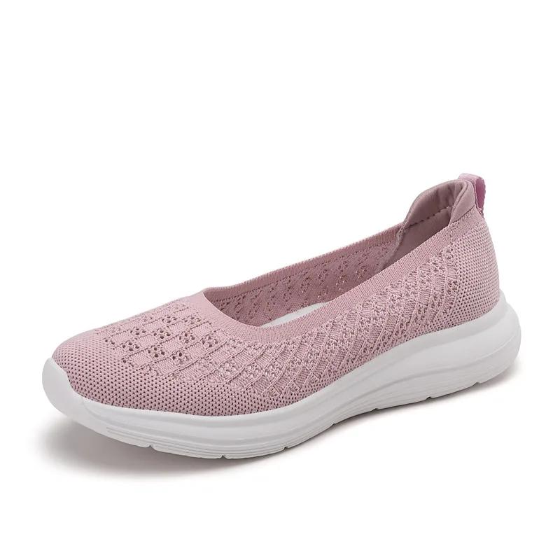 Fashion Spring New Large Size Women s Shoes Shallow Mouth Flat Bottom Mom Shoes Casual Mesh Knitted Vulcanized Shoes Soft Sole Flats 35 розовый
Fashion Spring New Large Size Women s Shoes Shallow Mouth Flat Bottom Mom Shoes Casual Mesh Knitted Vulcanized Shoes Soft Sole Flats 35 розовый