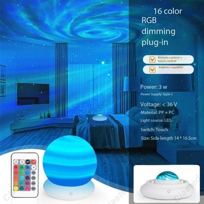New LED Projection Planet Atmosphere Light Remote Control Living Room Bedroom Children s Room Lighting 3W
New LED Projection Planet Atmosphere Light Remote Control Living Room Bedroom Children s Room Lighting 3W