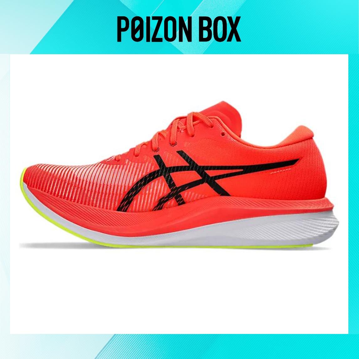 кроссовки Asics Magic Speed 3.0 Running shoes Men 1011B703-600 
кроссовки Asics Magic Speed 3.0 Running shoes Men 1011B703-600