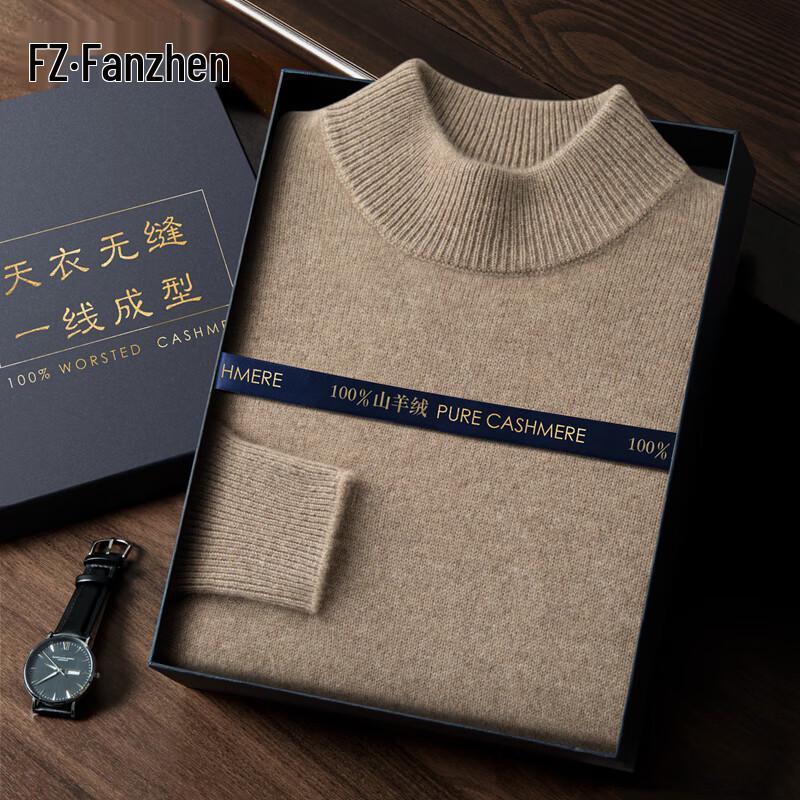 Мужской свитер с высоким воротом Fanzhen из 100% чистого кашемира XL
Мужской свитер с высоким воротом Fanzhen из 100% чистого кашемира XL