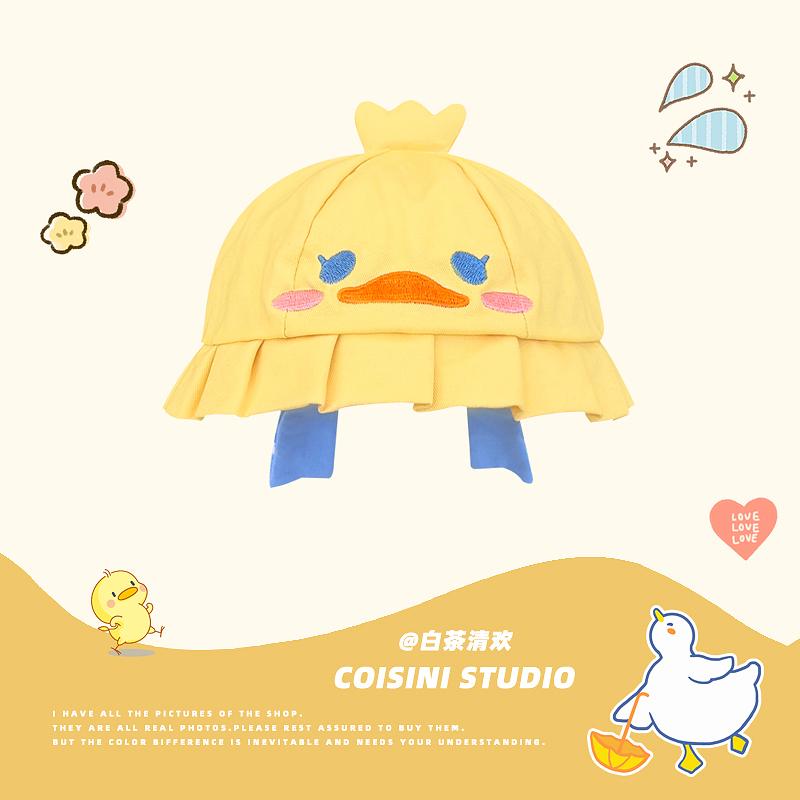 Y2k Cute Cartoon Yellow Duck Bucket Hats Spring and Summer Travel Photo Versatile Sunscreen Japanese Retro Jk Women s Caps 56-58cm жовтий
Y2k Cute Cartoon Yellow Duck Bucket Hats Spring and Summer Travel Photo Versatile Sunscreen Japanese Retro Jk Women s Caps 56-58cm жовтий