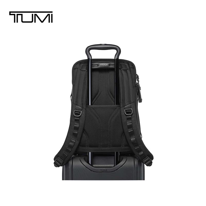 TUMI Alpha Bravo Men s Commuter Backpack
TUMI Alpha Bravo Men s Commuter Backpack