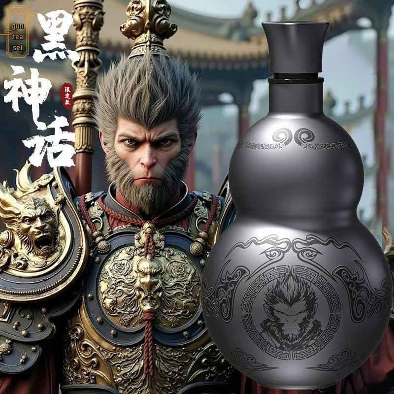 Mythical Wukong Stainless Steel Sports Thermos Bottle - Ancient Style for Children & Adults 500ml
Mythical Wukong Stainless Steel Sports Thermos Bottle - Ancient Style for Children & Adults 500ml