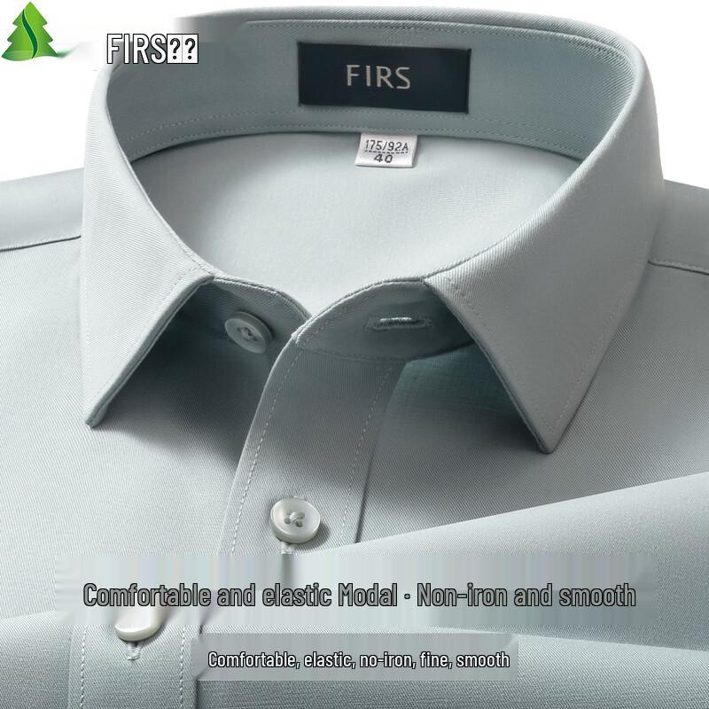 FIRS Men s Comfort Stretch Modal Non-Iron Short-Sleeve Shirt 175/92A
FIRS Men s Comfort Stretch Modal Non-Iron Short-Sleeve Shirt 175/92A