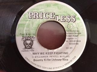 7inch Record BOUNTY KILLER & JOHNNY NICE - Why We Keep Fighting NONE Price Less Jamaica Reggae, Ska & Dub Used
7inch Record BOUNTY KILLER & JOHNNY NICE - Why We Keep Fighting NONE Price Less Jamaica Reggae, Ska & Dub Used