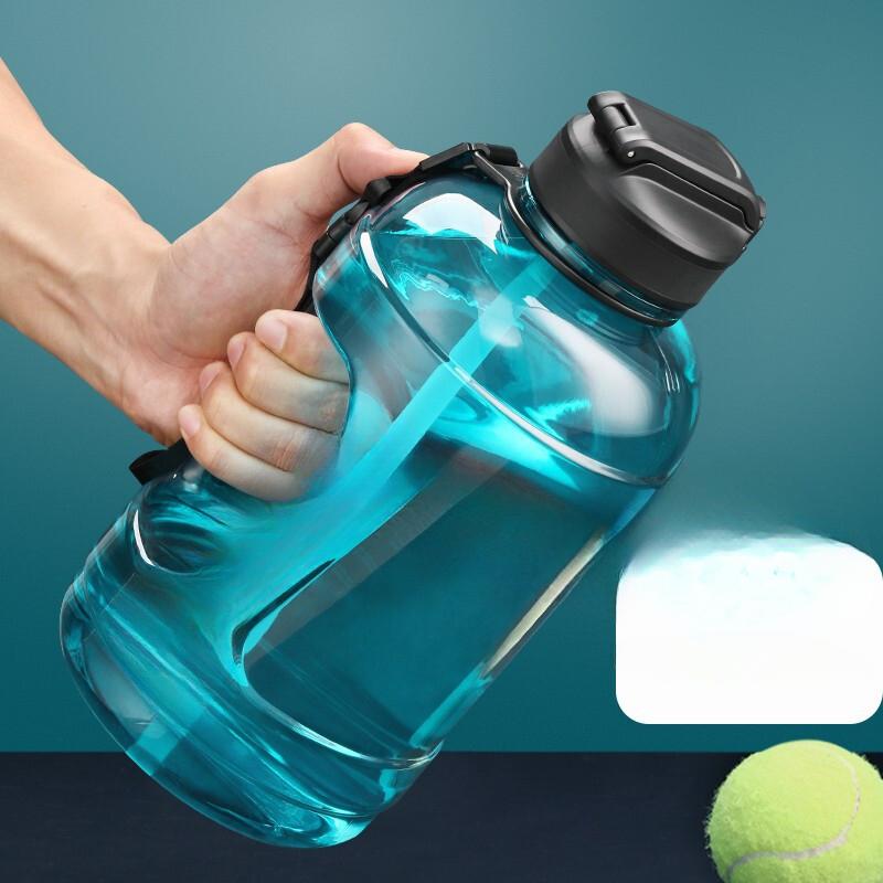Large Capacity Sports Water Bottle Summer Portable Fitness Cup with Straw Plastic Celebrity Tons of Barrels for Men 1600ML
Large Capacity Sports Water Bottle Summer Portable Fitness Cup with Straw Plastic Celebrity Tons of Barrels for Men 1600ML
