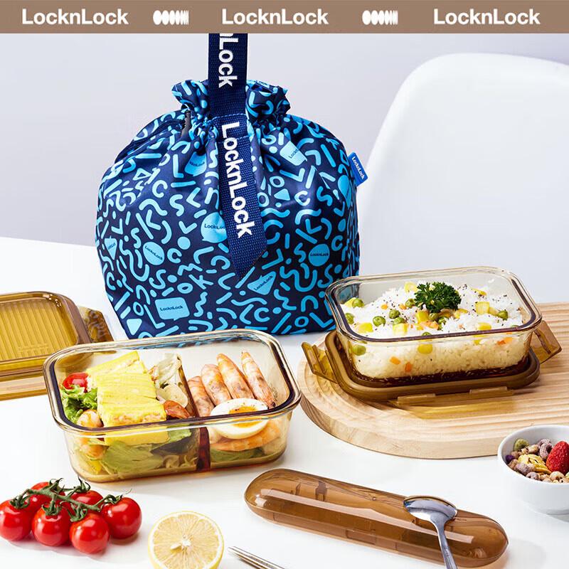 LOCK&LOCK Rhine Dynamic Square Glass Food Storage Container Set
LOCK&LOCK Rhine Dynamic Square Glass Food Storage Container Set