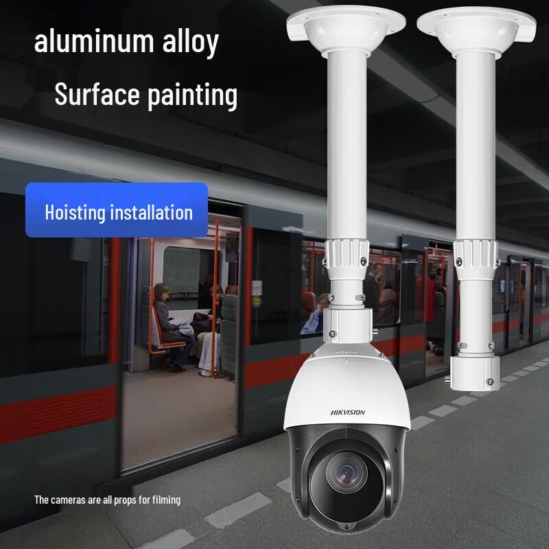 Dahua/Hikvision Universal Adjustable Security Camera Bracket
Dahua/Hikvision Universal Adjustable Security Camera Bracket