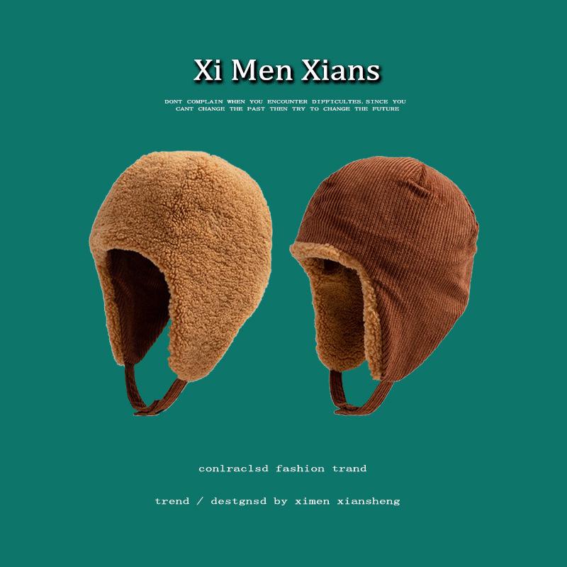 Унисекс Вельветовая Шапка-Авиатор - Зимняя Шапка с Ушками в Корейском Стиле из Овечьей Шерсти для Холодной Погоды на Открытом Воздухе M (56-58cm)
Унисекс Вельветовая Шапка-Авиатор - Зимняя Шапка с Ушками в Корейском Стиле из Овечьей Шерсти для Холодной Погоды на Открытом Воздухе M (56-58cm)