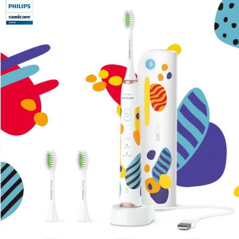 Philips HX2452/01 Sonic Electric Toothbrush
Philips HX2452/01 Sonic Electric Toothbrush