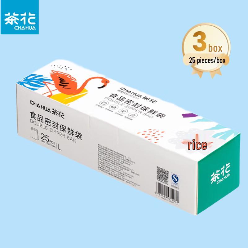 Chahua Food Grade Large Zipper Seal Bags
Chahua Food Grade Large Zipper Seal Bags