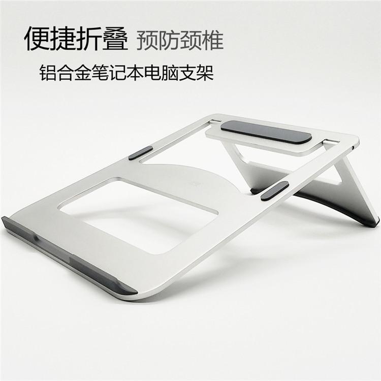Подходит для ноутбука Apple, кронштейн из алюминиевого сплава, охлаждающая стойка для компьютера, основание шейного отдела позвоночника
Подходит для ноутбука Apple, кронштейн из алюминиевого сплава, охлаждающая стойка для компьютера, основание шейного отдела позвоночника