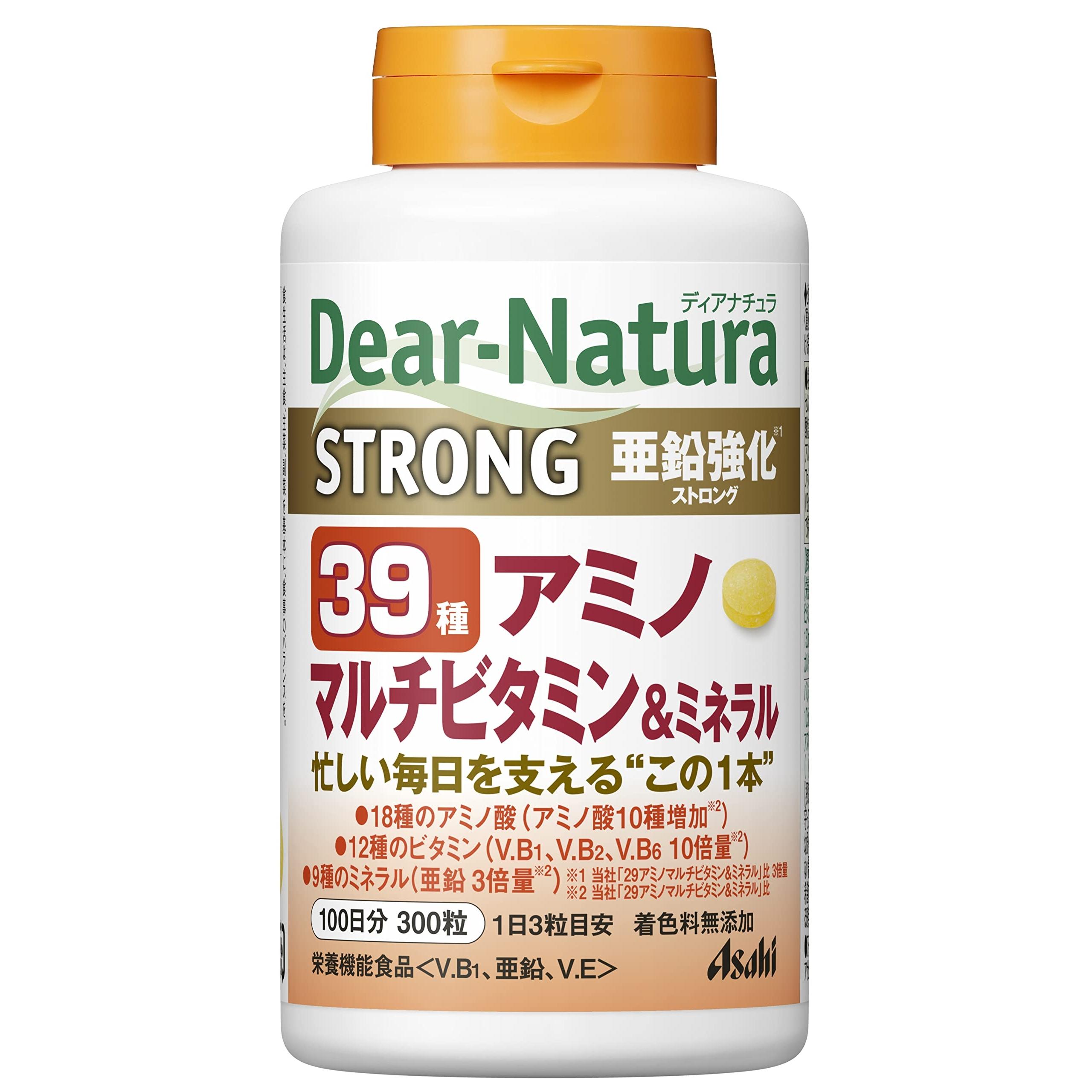 Dear-Natura Strong 39 Amino, Multivitamin & Mineral - Made in Japan 300Tablets (100Days)
Dear-Natura Strong 39 Amino, Multivitamin & Mineral - Made in Japan 300Tablets (100Days)