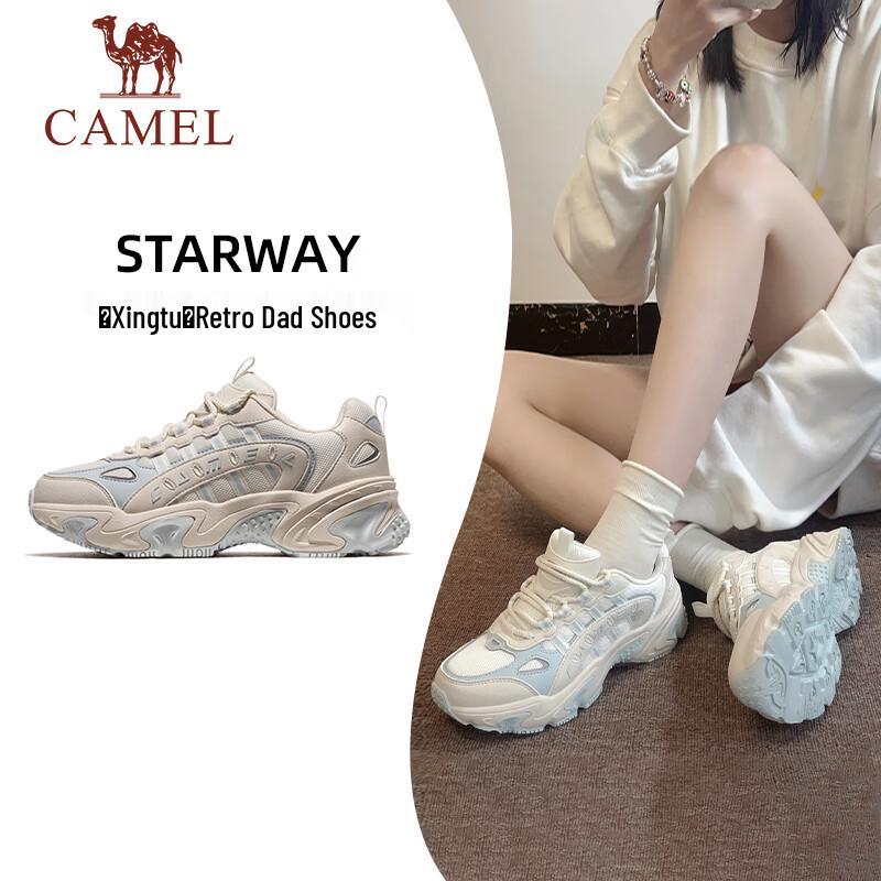 Camel Star Retro Dad Shoes 39
Camel Star Retro Dad Shoes 39