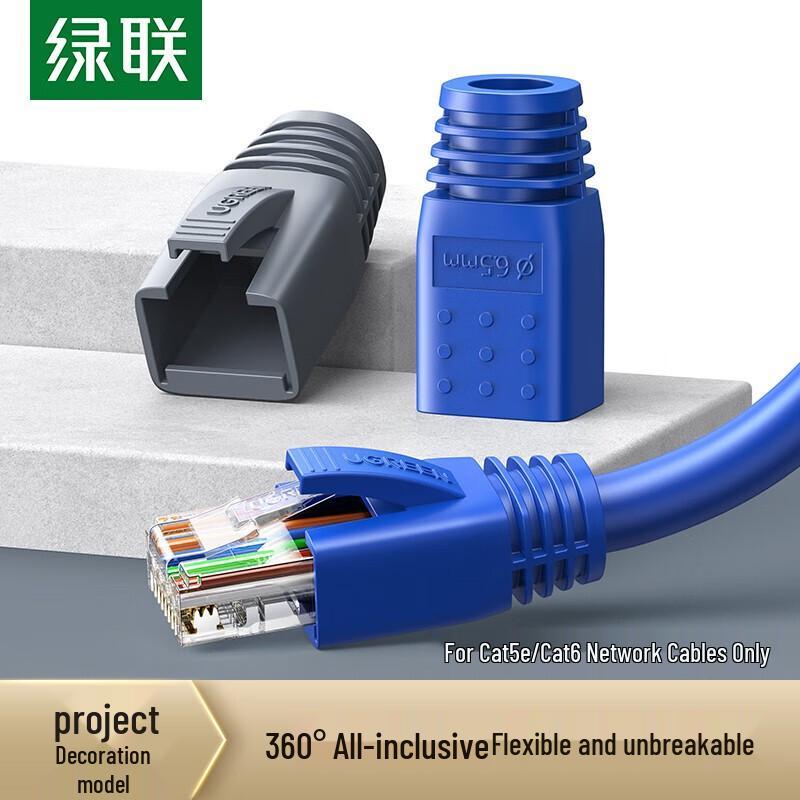 Ugreen RJ45 Network Cable Protector Caps
Ugreen RJ45 Network Cable Protector Caps
