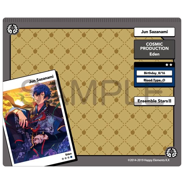 Algernon Products Ансамбль DECOPAD Джун Сазанами В150 х Ш180мм ПП Звезды!! Прибл.
Algernon Products Ансамбль DECOPAD Джун Сазанами В150 х Ш180мм ПП Звезды!! Прибл.