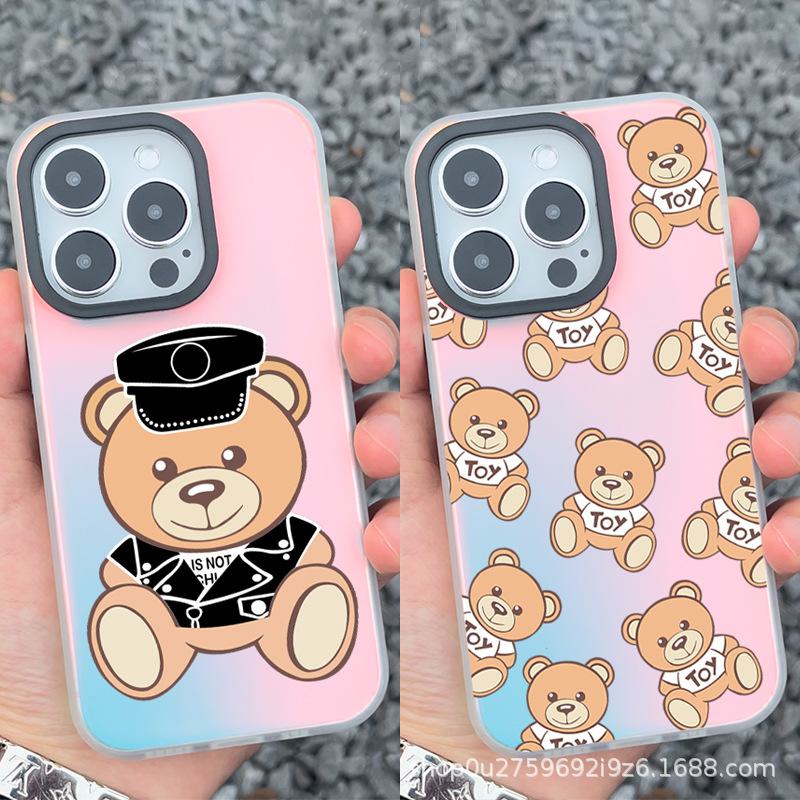 Aurora White Teddy Bear iPhone Case for 15-12 Pro/Max/Xs/Xr/11 stylish and durable. iPhone 11
Aurora White Teddy Bear iPhone Case for 15-12 Pro/Max/Xs/Xr/11 stylish and durable. iPhone 11
