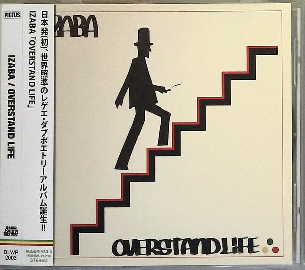 CD IZABA, FLY-T, YASAS AFARI - Overstand Life DLWP2003 Pictus 2009 Japan ObiReggae, Ska & Dub Used
CD IZABA, FLY-T, YASAS AFARI - Overstand Life DLWP2003 Pictus 2009 Japan ObiReggae, Ska & Dub Used