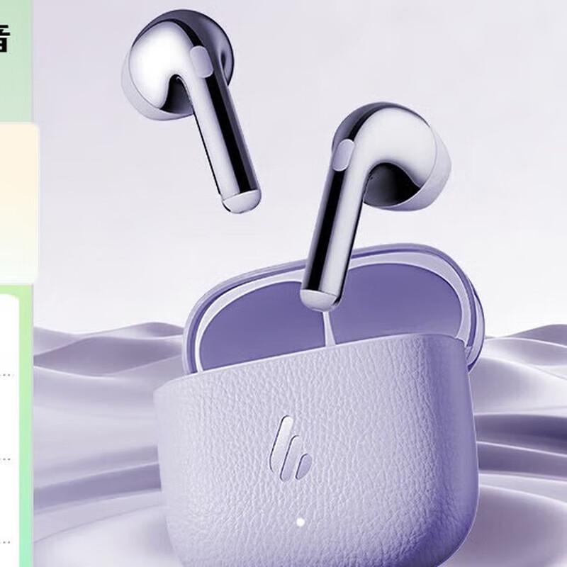 EDIFIER Lolli Air True Wireless Bluetooth Earbuds
EDIFIER Lolli Air True Wireless Bluetooth Earbuds