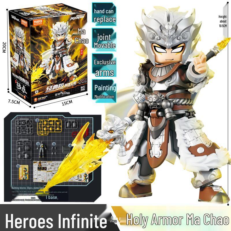 Bruck Hero Infinite Classic Edition Люй Бу Красный Заяц Доспехи Цзысяо Игрушка для мальчиков
Bruck Hero Infinite Classic Edition Люй Бу Красный Заяц Доспехи Цзысяо Игрушка для мальчиков