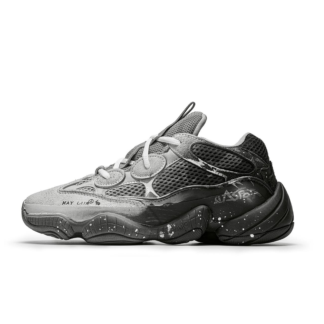 Adidas Yeezy 500 Solitude Crack Slip Resistant Low top Chunky Sneakers Unisex Black Gray IE4783 (TeamM-) 38⅔
Adidas Yeezy 500 Solitude Crack Slip Resistant Low top Chunky Sneakers Unisex Black Gray IE4783 (TeamM-) 38⅔