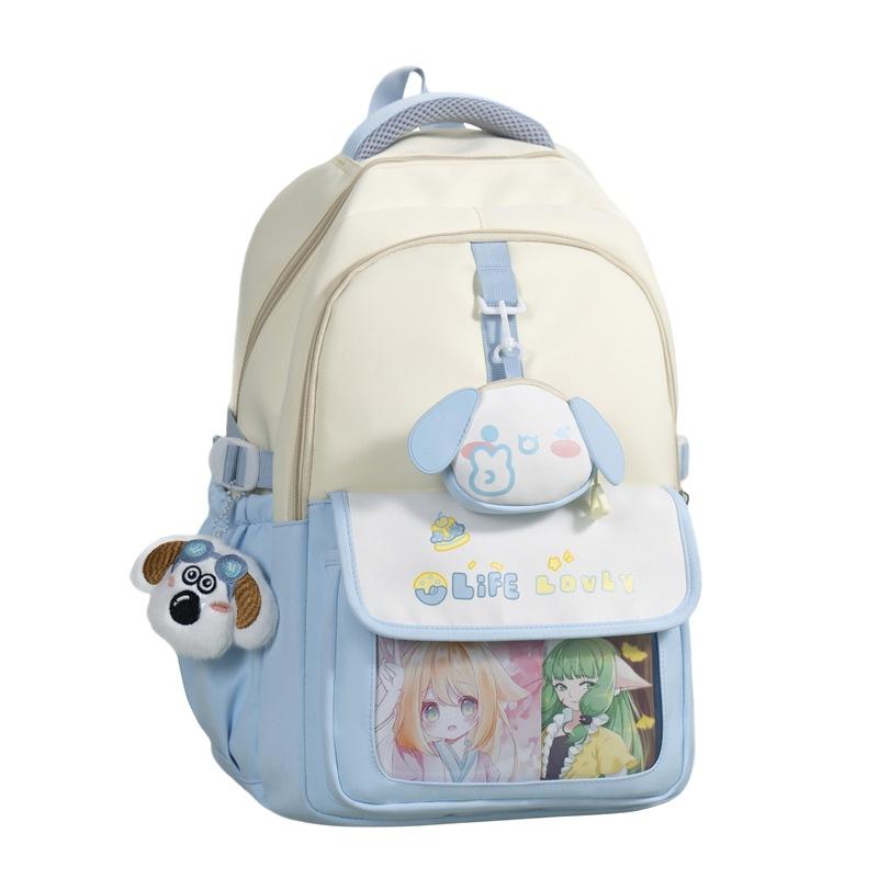 Новый осенне-зимний рюкзак в свежих цветах с блочной расцветкой и надписью, повседневный, для учениц начальной и средней школы жёлтый
Новый осенне-зимний рюкзак в свежих цветах с блочной расцветкой и надписью, повседневный, для учениц начальной и средней школы жёлтый