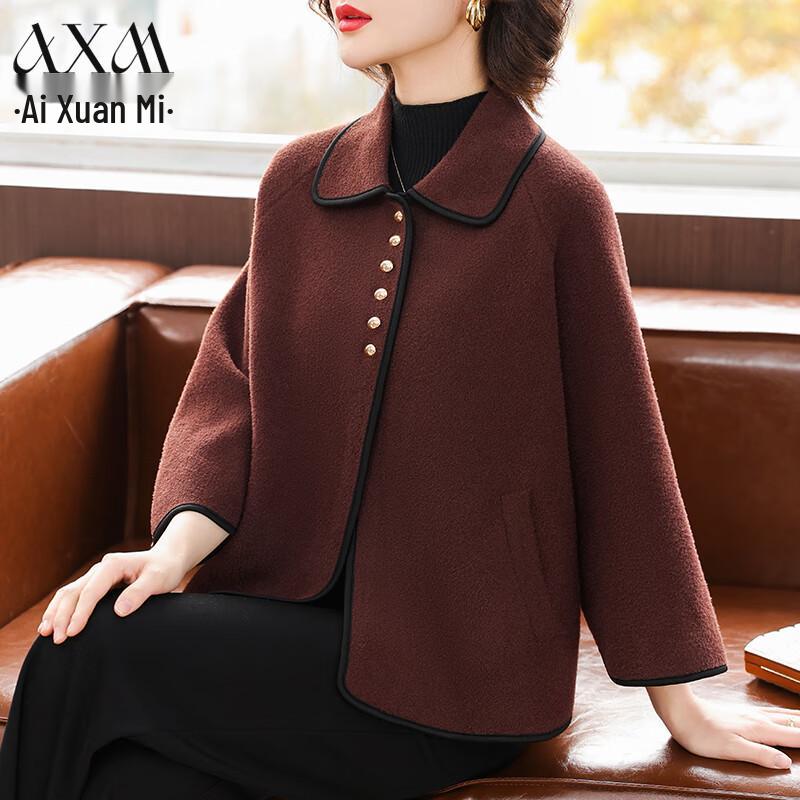 AIXUANMI Women s Double-Sided Wool Blend Style Short Coat 3XL
AIXUANMI Women s Double-Sided Wool Blend Style Short Coat 3XL