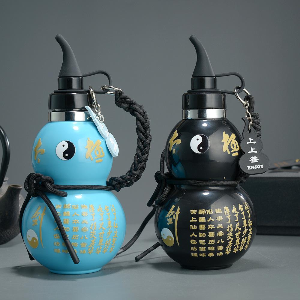 3A Black Myth: Wukong Co- ed Series Retro-Inspired Gourd Water Bottle Style Ancient Chinese Heroes Gourd Water Bottle 400-800ml
3A Black Myth: Wukong Co- ed Series Retro-Inspired Gourd Water Bottle Style Ancient Chinese Heroes Gourd Water Bottle 400-800ml