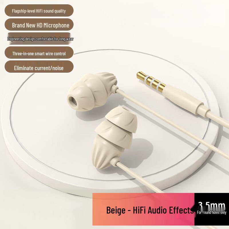 M3 Wired Side-Sleep Earbuds: No-Pressure, High-Quality Noise Reduction Sound.
M3 Wired Side-Sleep Earbuds: No-Pressure, High-Quality Noise Reduction Sound.