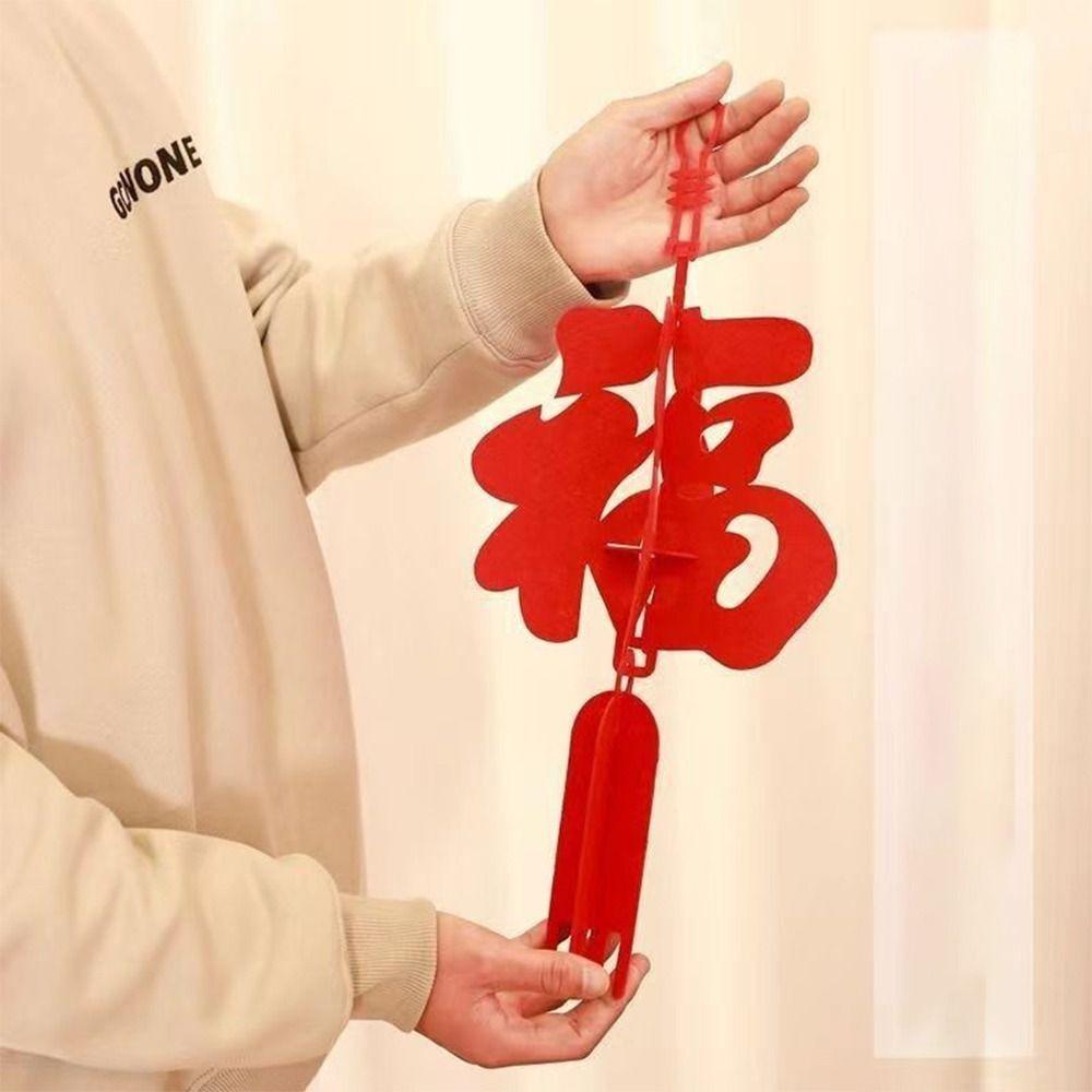 DIY FU Character Lantern Door Decoration Non-woven Fabrics Red Knot Pendants Chinese New Year Hanging Ornaments Spring Festival
DIY FU Character Lantern Door Decoration Non-woven Fabrics Red Knot Pendants Chinese New Year Hanging Ornaments Spring Festival