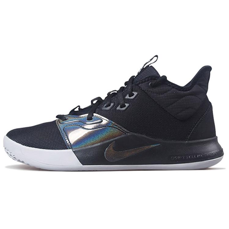 Nike Pg 3 Black Iridescent AO2607-003 45.5
Nike Pg 3 Black Iridescent AO2607-003 45.5